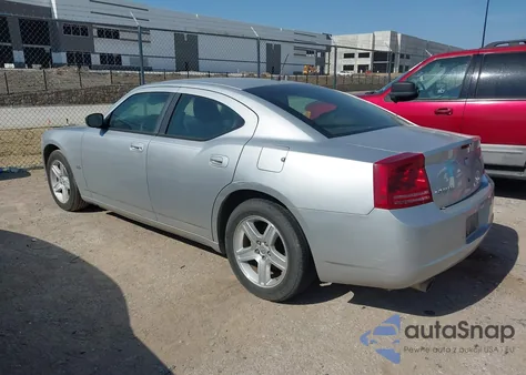 2008 Dodge Charger из США, поврежденный, VIN 2B3KA43GX8H248738